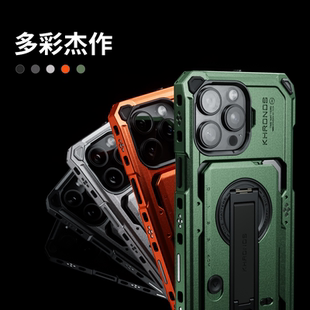 TILTA铁头iPhone16pro手机壳摄影拓展磁吸背板散热器补光灯侧手柄手持拍摄套件陨铁khronos适用苹果16pro max