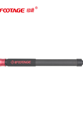 印迹(iFootage)眼镜蛇二代Cobra2独脚架配件/碳纤维延长杆 低拍脚