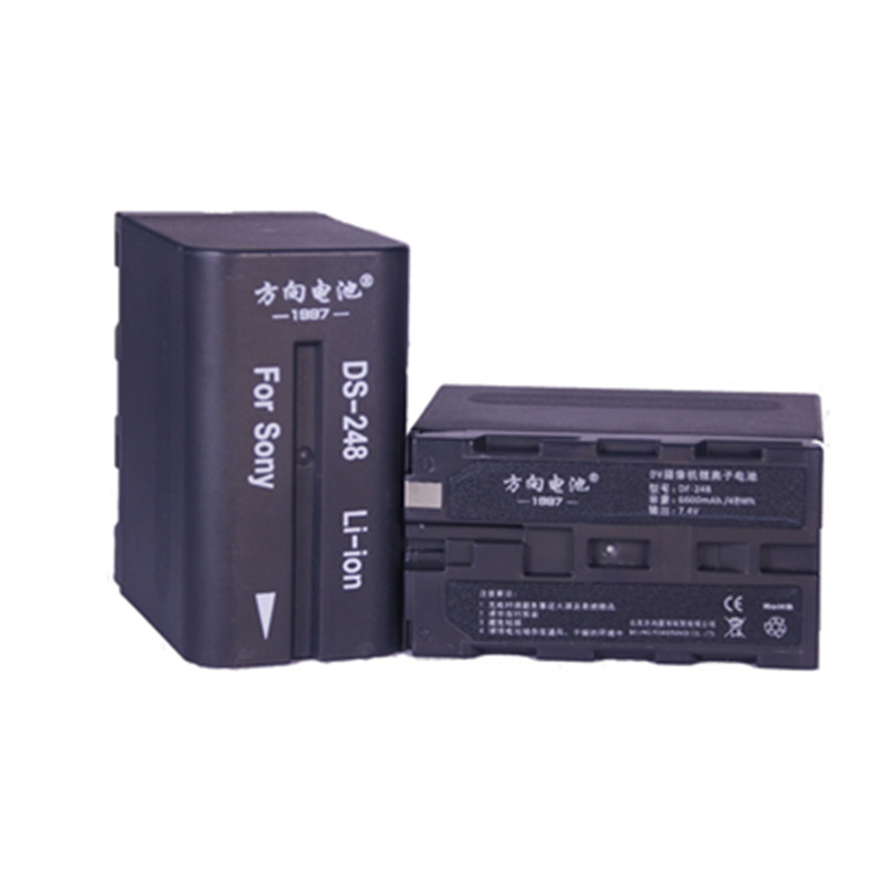 方向电池 DF-248专业 DV摄像机锂离子电池 代替SONY F970电池