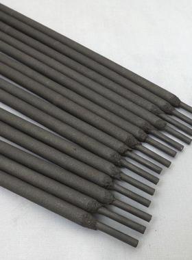 D608 D628 D667耐强烈磨损、耐腐蚀和耐气蚀耐磨焊条 堆焊焊条