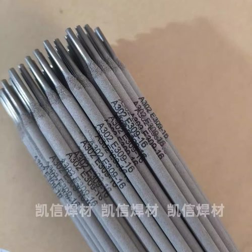 A302不锈钢焊条 E309-16铁与不锈钢焊接 普通电焊机用专用焊条3.2