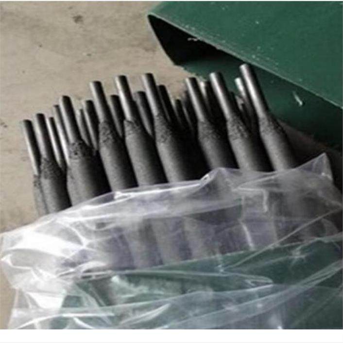 45号钢电焊条45#高硬度合金耐磨堆焊焊条45#钢气体保护焊丝包邮,五金/工具,电焊条,淘宝优惠券,粉丝福利购,淘宝优惠卷