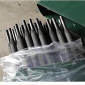 包邮 钢气体保护焊丝 高硬度合金耐磨堆焊焊条45 45号钢电焊条45