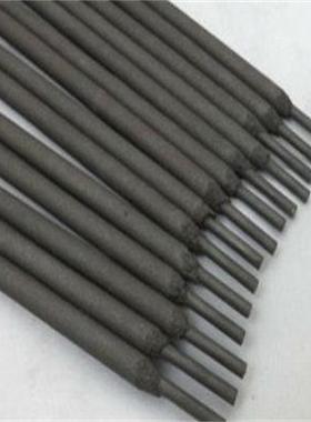 D507阀门堆焊焊条 D507耐磨焊条 EDCr-A1-15堆焊焊条