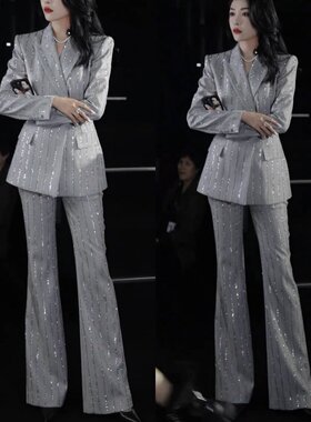 高级感珠片西装外套服饰两件套女