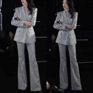 2026春秋新款女韩系简约时尚高级感珠片西装外套服饰长裤两件套女