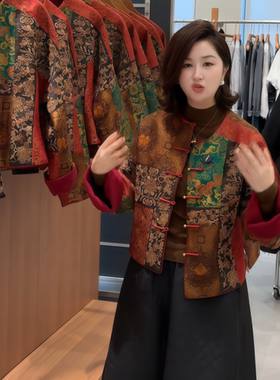 花色短款国风羽绒服外套女