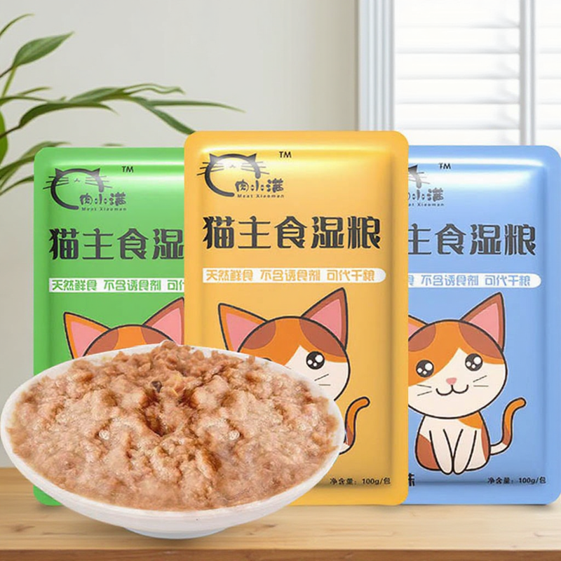 猫湿粮主食鸡肉味全阶段猫咪零食鱼肉味鲜肉牛肉味全价猫饭主食罐,宠物/宠物食品及用品,猫全价湿粮/主食罐,淘宝优惠券,粉丝福利购,淘宝优惠卷