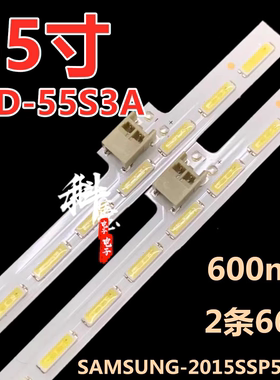 适用夏普LCD-55MY63A LCD-55S3A 55DS6000A 55SU560A 55TX63A灯条