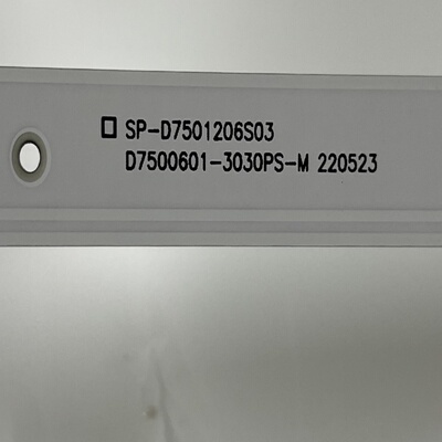 适用于SP-D7501206S03D7500601-3030PS-M 220523 改装代用灯条