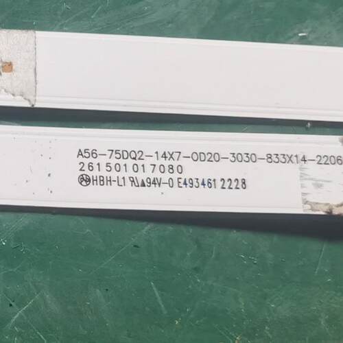 55E7G灯条背光液晶屏