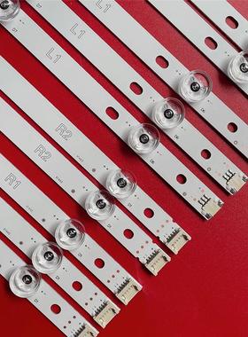 适用 47'' V14 SDRT REV0.8 6 R1-TYPE 6920L-0504A/0505A 29灯条