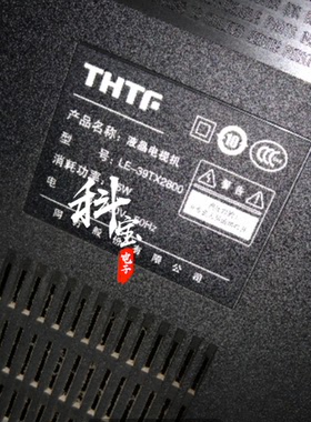 清华同方LE-39TL2600 LE-39TX2800灯条 FD39L25A-V01 DSBJ-SS通用