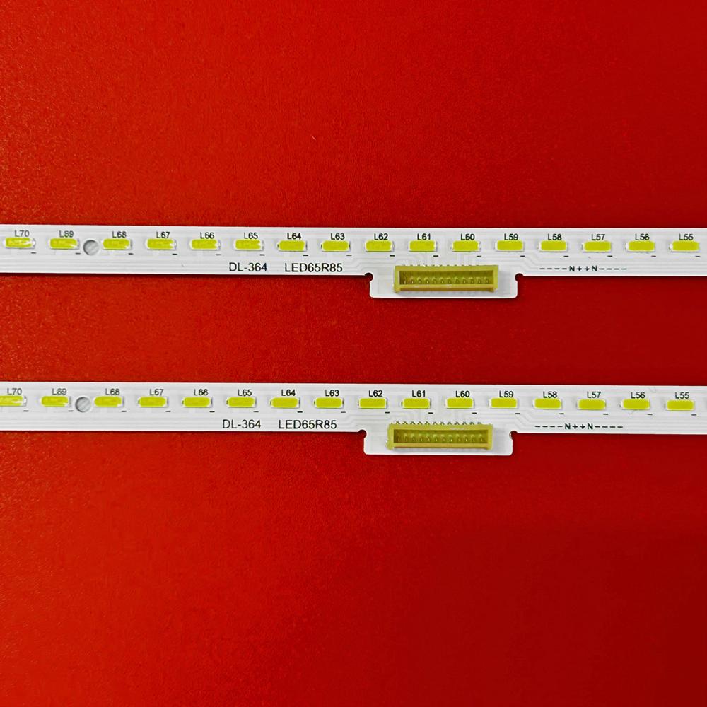 LED65R85背光灯条35023391