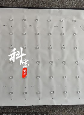 适用于65寸电视JLW65TV_6X12_MCPCB_V0 JLW 65TV 0D20 DSMLED灯条