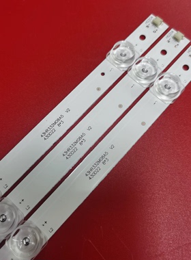 适用联通43D01 43D01AF灯条43HR332M08A5 V2 430D22 8*3电视灯条