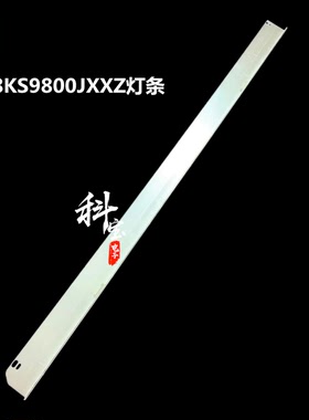 UA78KS9800JXXZ灯条S_6KS9K_78_FL7020_54LEDS_N04 LM41-00284A