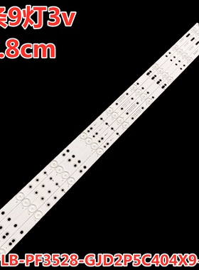 适用索尼KDL-40R380D KDL-40R350B灯条GJ-DLEDII P5-400-D409-V7