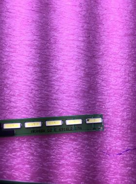原装LG 65UF8580-CJ灯条 6916L2116A\2117A 铝板6922L-0173