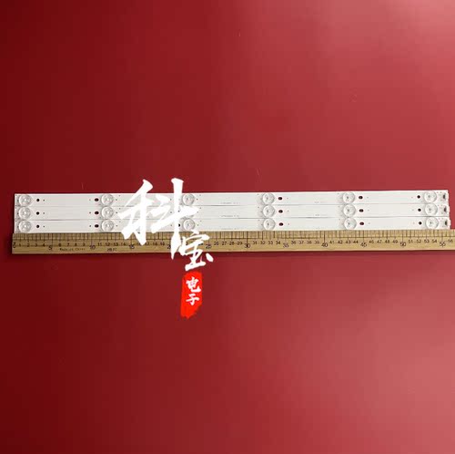 适用先锋LED-32B500灯条