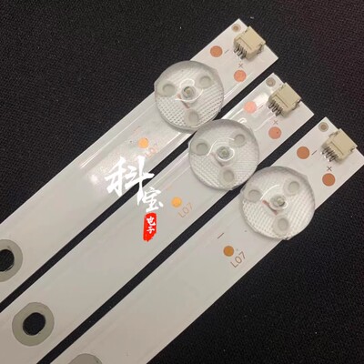适用海信LED39N2000灯条LED39EC350A背光灯JL.D38571330-003AS-M