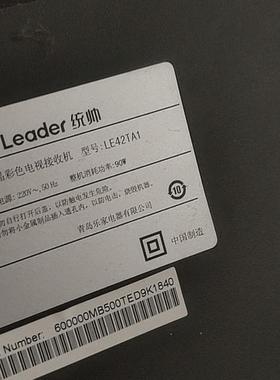 适用统帅LE42TA1灯条BMTC TL42D12L-ZC15C-01电视机背光灯管LED