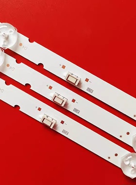 适用飞利浦43PFF6505/T3灯条05-43DF-3030-0D38-3X7-770X12-19070