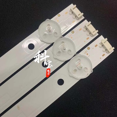 全新东芝40L3750VM  STV-LC40LT0020F灯条JL.D40071330-001DS-M