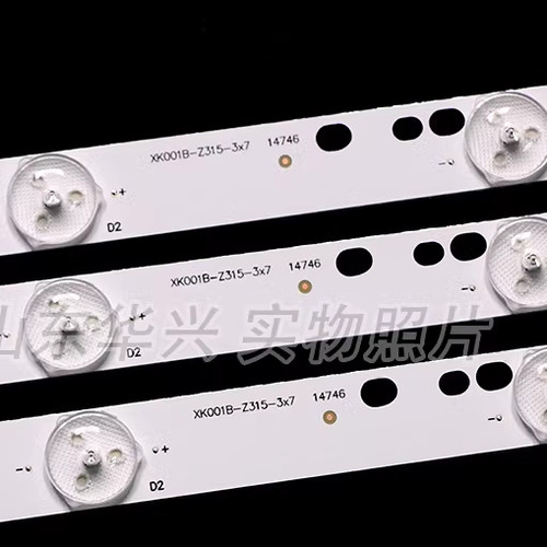 适用新科LEDTV-3206A 3206E 3206F灯条XK001B-Z315-3X7背光灯电视