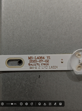 适用先科40T9300 40T6900 40T9500灯条MS-L4064液晶背光3条8灯