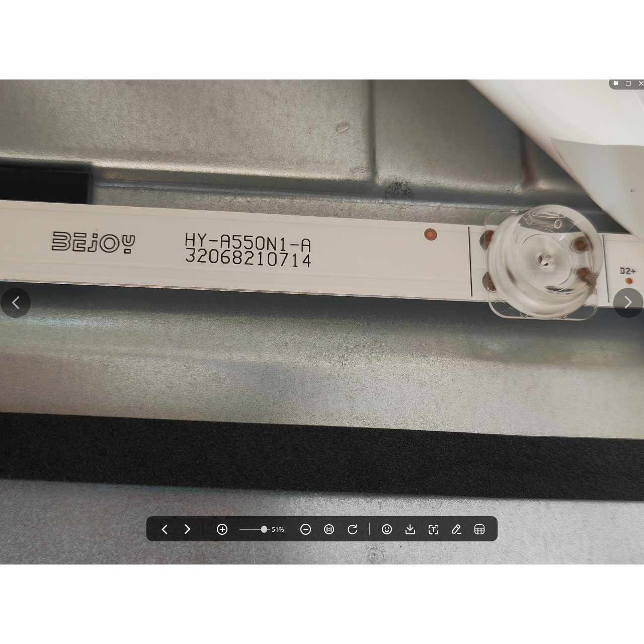 适用于清视界AE-LED55A-4KL灯条HY-A550N1-A 32068210714