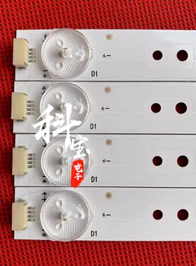 适用夏普LCD-40MS16A灯条LCD-40A35A灯条E334460 B-HWCQ40B653A/B