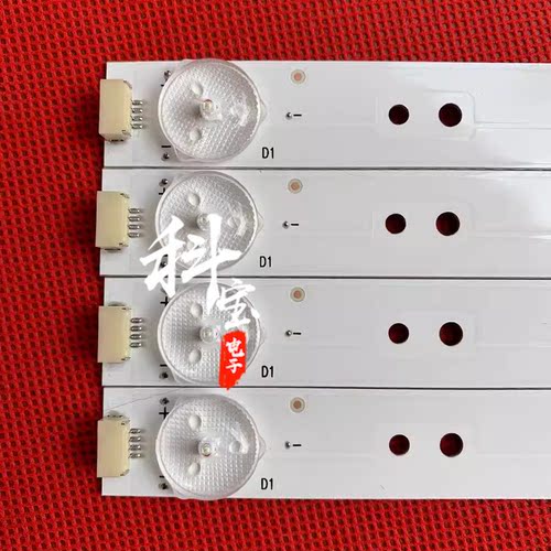 适用夏普LCD-40MS16A灯条