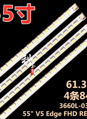 适用于G 55LX6500-TD 55LE5500-CA LE5300背光灯条3660L-0344A