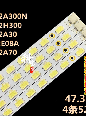 适用于长虹ITV42839E电视背光LED42760X灯条42T09-05B T420HW07