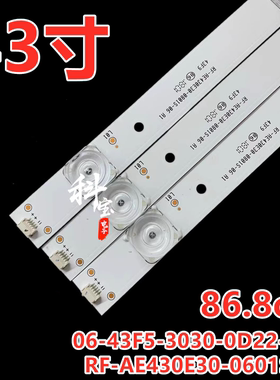 适用海尔43A6 LA43A31 H43E07 LE43A31G LE43Z81灯条RF-AE430E30