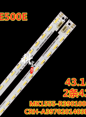 适用创维39E500E灯条MK1555-R3901000-01 CRH-A3970201403L38K