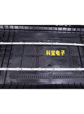 适用CZ018-001DLM-3200206S-A0灯条