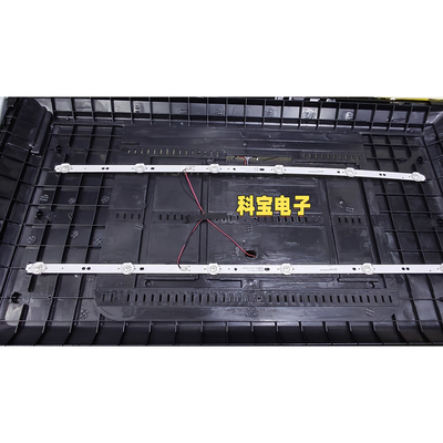 适用CZ018-001DLM-3200206S-A0灯条