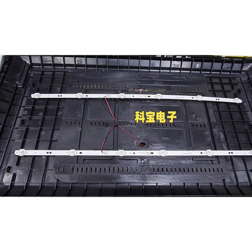 适用CZ018-001DLM-3200206S-A0灯条