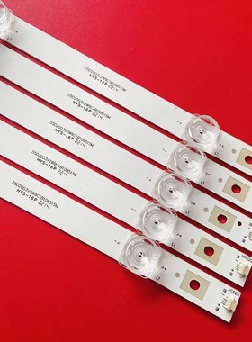 适用联通5D558 AKW灯条55D09 TCL 550D22灯条55HR332M09A0 V0背光