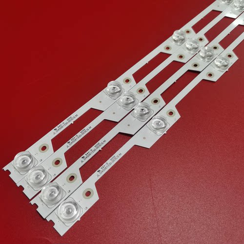 适用海信LED45M5010U灯条JL.D45081330-003CS-M屏HD450N3U01-K1