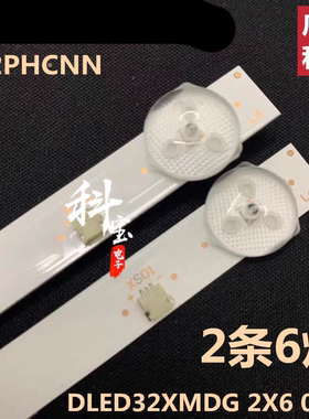 适用于乐视D32PHCNN 灯条CRH-CN32GD10303002060D3599UREV1.2