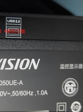 海康DS-D5050UE-A灯条06-3-50F9-CYSMC3030-0020-4X8-980X14MM