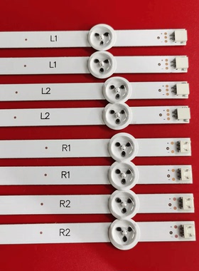 适用LG 42LB5520-CA 42LA6300-CA灯条液晶屏LC420DUE灯条42