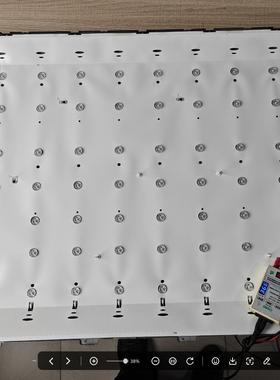 适用TCL UD49H18灯条K490WD B1 4708-K49WD7-B1213K01背光灯7灯12