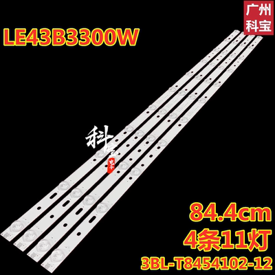 适用海尔LE43B3300W灯条3BL-T8454102-12背光屏HK430WLEDM-LH04H