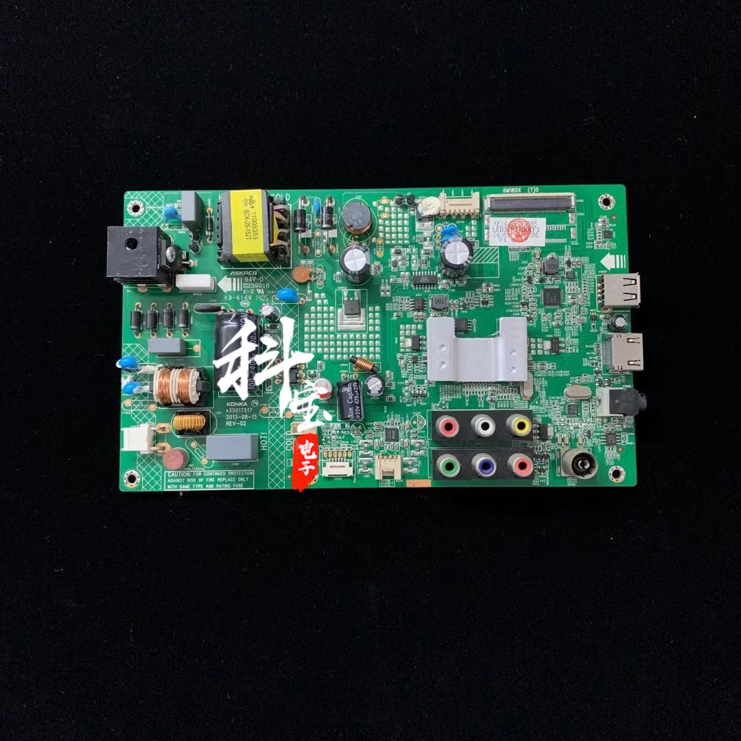 原装 LED32H35C LED32F1100CF LED32E330C主板35017517  配屏可选|ruв категории Цифровые аксессуары, рынок электронных компонентов, Компьютер, элемент/запасных частей, жидкокристаллический/ЭЛТ - аксессуары - от Buy2taobao.com для оказания профессиональной услуги покупки агента Taobao