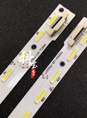 适用于创维50E780U背光海信LED50K680X3DU灯条V500D2-LS1-TLEM1