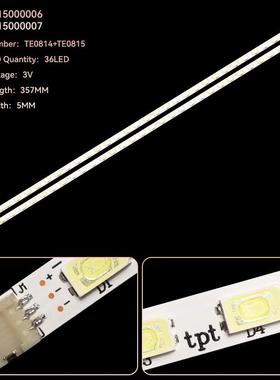 适用TCL 32T158E LED32C700 L32F2350B L32P7200D灯条 背光电视灯